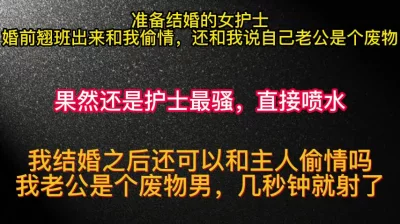 最新台湾SWAG黑丝女神妮妮火爆剧情用火辣身体满足上司肉棒抽插嫩B口爆淫语对白中文字幕高清720P版