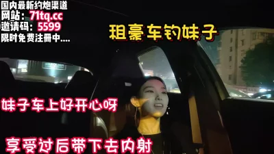 极品呆萌软妹子天然无毛粉茓笑起来憨憨的诱人身体人不大还挺臊