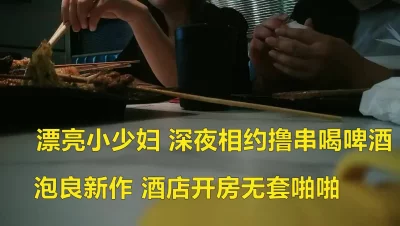 花臂纹身极度淫骚小姐姐大尺度自慰坐在椅子上双指抠入拍打爸爸操我呻吟骚话插着震动棒摩擦阴蒂