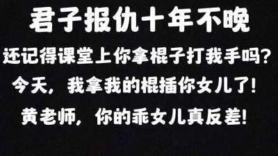 超高颜值学生妹自拍各种场景自慰小视频拨开内裤扣小穴豹纹内裤连体网袜喜欢自己玩附日常自拍照片