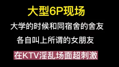 暑期麦当劳兼职的小学妹极品无毛白虎嫩穴无套中出酥酥的每一寸皮肤粉嫩的乳头操她都舍不得太狠