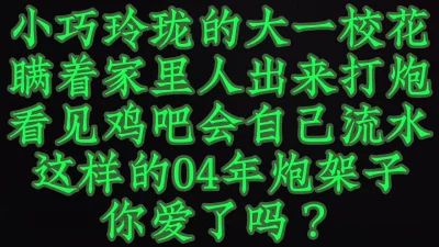 FC2PPV1499009風俗堕29歳人妻責感過恍惚咆哮mp4