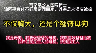 反差白富美潮喷淫娃御姐小水水淫荡女友自慰被我发现直接把鸡巴插进嘴里操小骚穴喷水太反差了