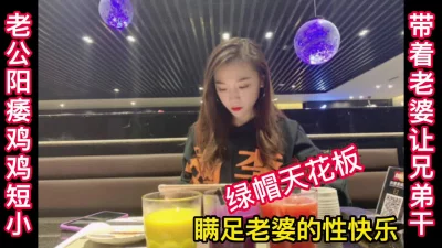 青少年辣妹绫香Fujikita乱搞自己与亚洲的振动器