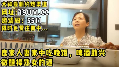 0601某地舞蹈系毕业的97年极品女神级模特家中与土豪做爱8