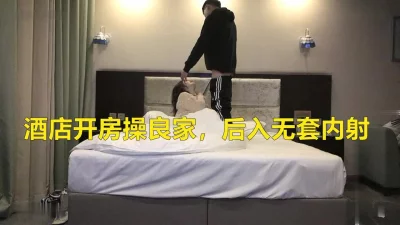 网红尤物姬子猫私拍定制极品白虎穴大肥臀