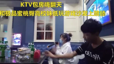 约炮反差女蒙眼干的娇喘连连