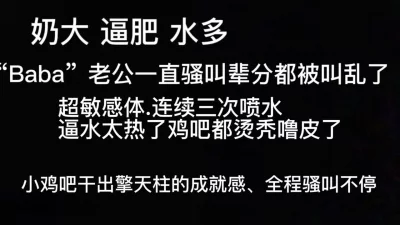 大长腿美少女白嫩甜美学妹享受被操的快感妹妹身上全身青春的气息小母狗只配被打桩大鸡巴塞满小母狗的骚逼