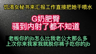 FC2PPV2928752取扱注意闇Web高額取引202MRE専属上場企業会社役員撮GgaFil便解凍ts