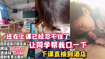 6新流出酒店偷拍安防精品校园系列裤里丝阳光开朗女孩被帅气男友操