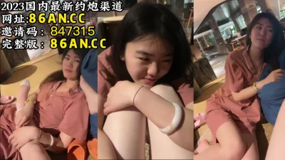 顶尖精品原创真实刺激的大长腿翘臀夜店DJ女神终于被泡到那双大长腿和翘臀让人看了就思淫