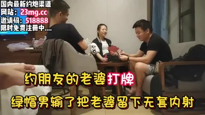 位良家少妇约炮合集