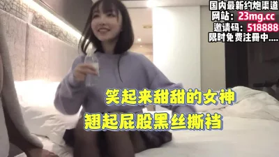 烈焰红唇网红美女难得露脸收费房包臀裙修长美腿翘起屁股美穴搔首弄姿扣穴很享受