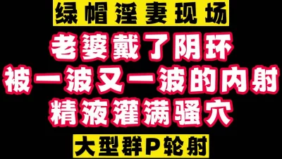 重磅福利淫妻俱乐部高端私密电报群内部分享视图集