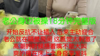 两个嫩逼小萝莉全程露脸诱骗狼友大哥们刷礼物性感纹身听狼友指挥揉奶玩逼掰开特写给狼友看精彩又刺激mp4