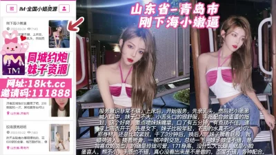 58722第一会所身高175cm絕色美女降臨SkyAngelVol94三浦加奈中文字幕