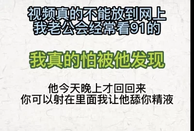 思先生撩到害羞的邻家乖乖女小妹性经验没有需要慢慢调教插入时一直说痛射脸上套图20P视频1V完整原版