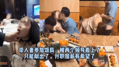 极品反差婊推特女神爱丝袜Vivian姐永久会员定制版流出玩操超诱惑女神口爆高清私拍50P高清960P原版无水印