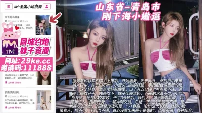 热门的甜美写真女神高桥圣子下海mide742part3无码破解版6171