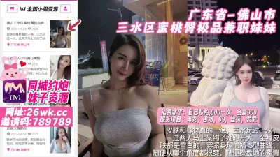 0913260DebutVol5新人美女貫通初裏嬌乳誘人可愛妹妹看過來柔情似水紙妹上原結衣