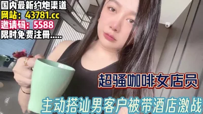 泡妞高手真实拍摄在某夜店搭讪性感短裙高跟长腿美女在车里已经亲热起来带回住所2人操逼逼小无毛极品无码