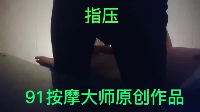 感谢分享草榴社区恥宮中字无码