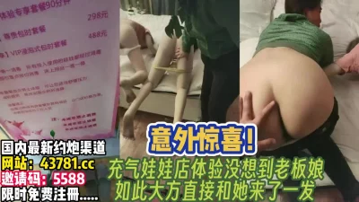 偷拍极品身材美女和男友开房晚上一炮睡醒又一炮早起的那炮女的没满足骂了男的一声废物