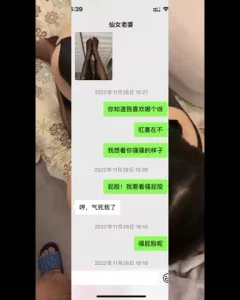 震蛋玩一轮再上小肉炮把淫妻搞得高潮不断2部