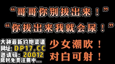 黑丝伪娘吃鸡贴贴你轻点我还没进去呢啊啊老公深一点好舒服射好多拔出来看看在家被多姿势无套猛怼骚叫不停内射