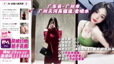 美乳女神重磅炸弹极品女神Alicia超美蜜臀啪啪喷水调教私拍流出性欲强操的淫水白浆超多高清720P原版