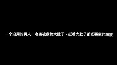 大神和两个情趣黑丝妹子在酒店起伏飞舞互相舔吸双飞抽插这氛围太淫荡了一个比一个会搞尽情做爱羡慕啊水印