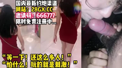 极品大一黑丝小美女身材巨好先可爱过膝袜再黑丝最后啪啪超爽呻吟叫床特骚高清私拍67P高清720P完整版