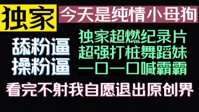 禁160325eXtra黒髪清楚物語彼氏人狂大好女子校生DL版認証回避済files自炊rar