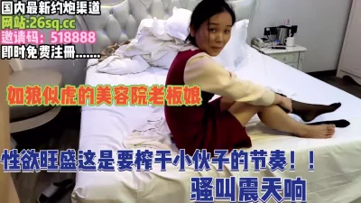 5998草榴社區國產精品剑桥王美莼私拍事件完整版照片视频