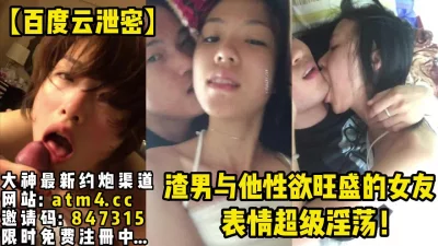 神仙颜值百合姐妹爆乳S身材舞蹈生陌陌探探过时了用下面简阶的