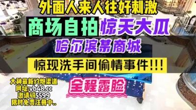 加菲豆第一会所0815最新pacopacomama081513974熟女泳裝溫泉露出