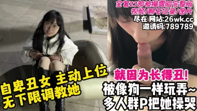 小小流氓兔第一会所清纯可爱小美女杏树沙奈无码23部合集