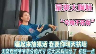 店長推薦作品sasukejamvol26今晚想要我嗎美里麻衣欲求第不滿美人妻第2彈登場