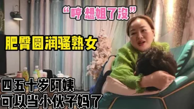 气质美女约会网友见面被乙醚捂嘴开始啪啪很给力清纯大三美女张青黑丝袜调情给力版上集完整版粉嫩粉嫩粉嫩逼撸男射裤子吧阿瑞精品