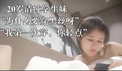 岁清纯小美女美鲍超嫩2穴同时进攻