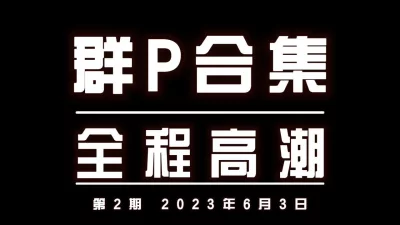 卧槽新人御姐丝袜高跟丝袜首约猛男床上惊涛骇浪爆操大屌里的精子不自觉的往外涌出