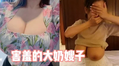 NCEN024女子校生深喉橘