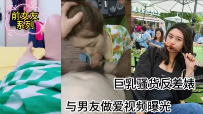 娇滴滴的妹子和保安大叔啪啪各种挑逗大力抽插mp4