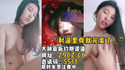 C95OTOREKO籠人妻旦那目前膣内射精DL版zip