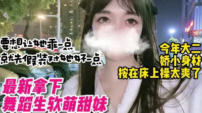 多毛美女性感火辣身材超爽喷潮干起来超爽