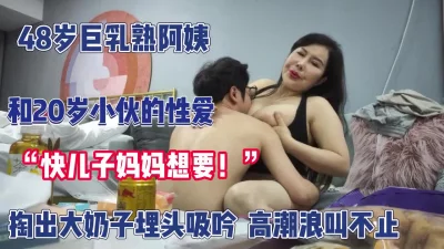 巨乳美女超敏感骚穴自慰抽插到喷潮颤抖不已