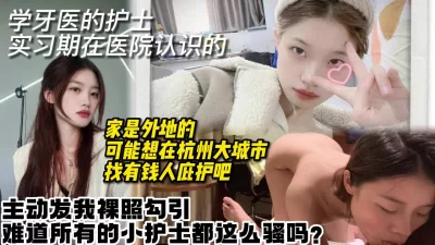 酒店和蝴蝶粉逼的眼镜妹子啪啪做爱卖力交细心唑粗屌无套进出猛烈抽插