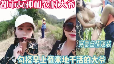 百度云泄密广东性欲非常强的大奶子少妇酒店露脸偷情玩炮机完整版