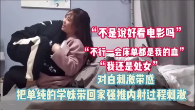 调教极品S级18岁娃娃脸童颜巨乳美少女多姿势无套抽插叫的太浪后入骑着操玩的真嗨高清720P完整版