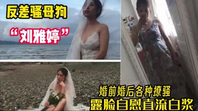 极品粉木耳萝莉美女和大叔家中啪啪自拍鲜嫩白菜都被猪拱了极品长发美女非常有气质的被猥琐大叔干的白浆直流娇喘连连上位美女被干的啪啪响受不了的表情看着好销魂